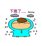 メメ-家族（個別スタンプ：31）