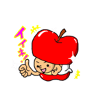 りんご少年（個別スタンプ：1）