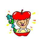 りんご少年（個別スタンプ：2）