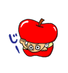 りんご少年（個別スタンプ：3）