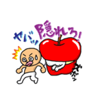 りんご少年（個別スタンプ：4）
