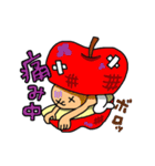 りんご少年（個別スタンプ：5）