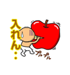 りんご少年（個別スタンプ：8）