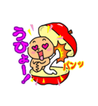 りんご少年（個別スタンプ：11）