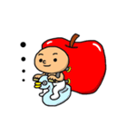 りんご少年（個別スタンプ：13）