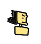 日本のUMA（個別スタンプ：14）