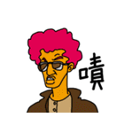 Ichikawa language stickers 2（個別スタンプ：1）