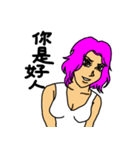 Ichikawa language stickers 2（個別スタンプ：9）