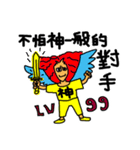 Ichikawa language stickers 2（個別スタンプ：10）