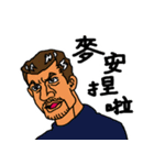 Ichikawa language stickers 2（個別スタンプ：15）
