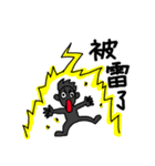 Ichikawa language stickers 2（個別スタンプ：20）