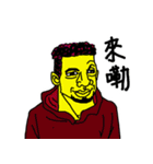 Ichikawa language stickers 2（個別スタンプ：28）
