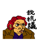 Ichikawa language stickers 2（個別スタンプ：29）