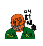 Ichikawa language stickers 2（個別スタンプ：30）