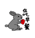 Ichikawa language stickers 2（個別スタンプ：31）