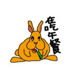 Ichikawa language stickers 2（個別スタンプ：32）