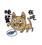 Ichikawa language stickers 2（個別スタンプ：33）