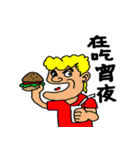 Ichikawa language stickers 2（個別スタンプ：34）