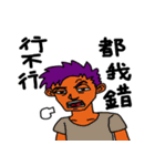 Ichikawa language stickers 2（個別スタンプ：35）