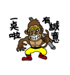 Ichikawa language stickers 2（個別スタンプ：37）