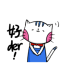 The cat-Meow（個別スタンプ：6）
