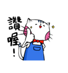 The cat-Meow（個別スタンプ：11）