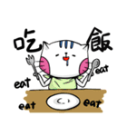 The cat-Meow（個別スタンプ：12）