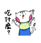 The cat-Meow（個別スタンプ：13）