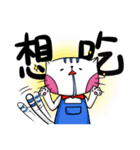 The cat-Meow（個別スタンプ：14）