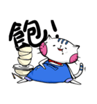 The cat-Meow（個別スタンプ：15）