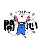 The cat-Meow（個別スタンプ：18）