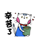 The cat-Meow（個別スタンプ：20）