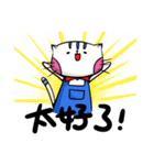 The cat-Meow（個別スタンプ：32）