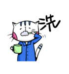 The cat-Meow（個別スタンプ：34）