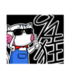 The cat-Meow（個別スタンプ：40）