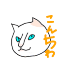 へこねこ（個別スタンプ：4）