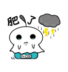Ghost dolls（個別スタンプ：10）