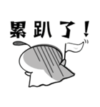 Ghost dolls（個別スタンプ：19）