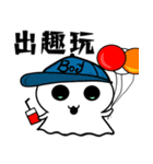 Ghost dolls（個別スタンプ：20）