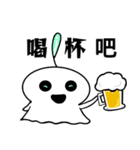 Ghost dolls（個別スタンプ：24）