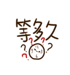 What to drink ？（個別スタンプ：7）