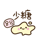 What to drink ？（個別スタンプ：10）