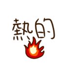 What to drink ？（個別スタンプ：18）