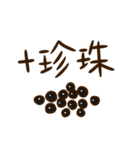What to drink ？（個別スタンプ：25）