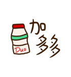 What to drink ？（個別スタンプ：28）