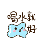 What to drink ？（個別スタンプ：31）