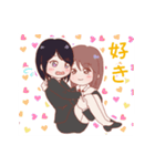 稲峰百合ボイスドラマシリーズVol.1（個別スタンプ：37）