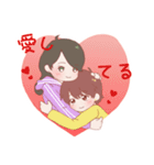 稲峰百合ボイスドラマシリーズVol.1（個別スタンプ：39）