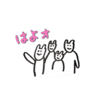 使いやすいウサギ（やや）（個別スタンプ：1）