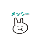 使いやすいウサギ（やや）（個別スタンプ：4）